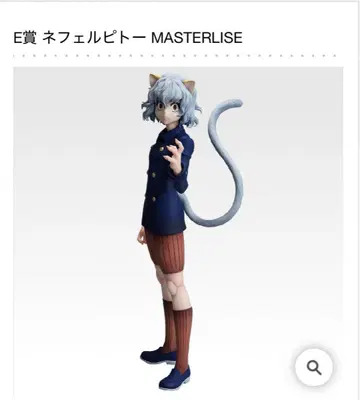 제일복권 HUNTER x HUNTER E상 네페르피토