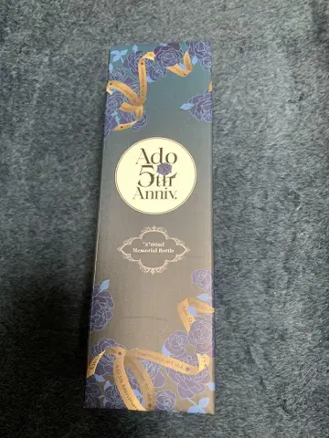 Ado 팝업 스토어 '5'00ml 눈금 있는 보틀