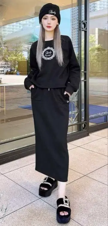 rady 레이디 맥시 스커트 셋업 택 포함 새상품