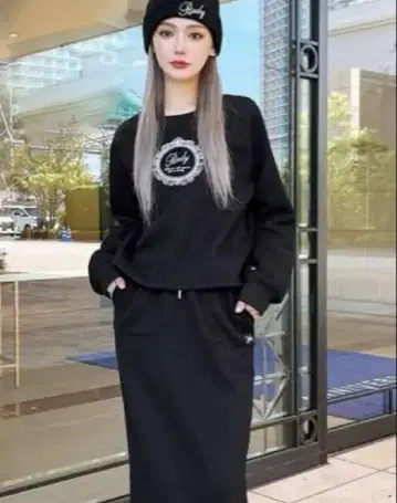 rady 레이디 맥시 스커트 셋업 택 포함 새상품