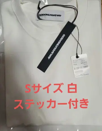 GOD ONLY KNOWS PHOTO PRINT T-SHIRT 화이트 S