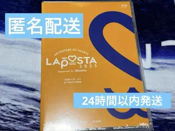 LAPOSTA 2025 Blu-ray