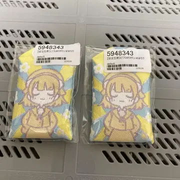 시구레 우이 아주 고마운 부적 2개 세트