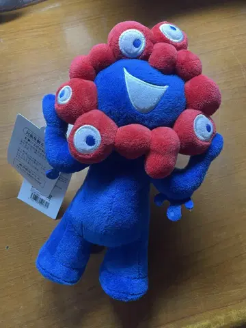 미야쿠미야쿠 포근 봉제 인형