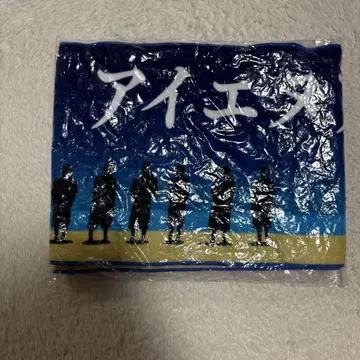 INI 만박 타월