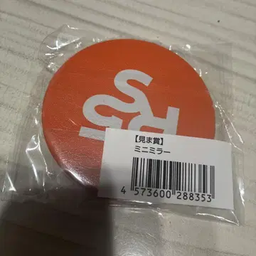 RIPSLYME 립슬라임 온라인 복권 미마쇼 미니 거울