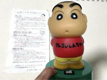 짱구는 못말려(크레용 신짱) 램프형 피규어 (음성 확인 완료)