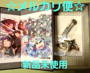 닌타마 란타로 마제스테 + 비녀 [GR] 닌술학원 6학년