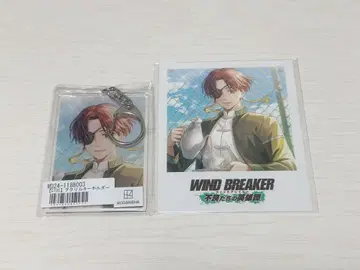 WINDBREAKER 윈히로 소방 아크릴 키링