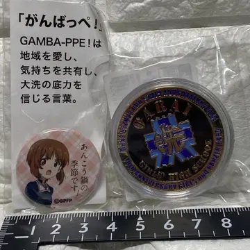 걸즈&판처 박람회 G&P EXPO 기념 메달+입장 혜택 캔뱃지