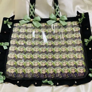 트위스테 세벡 이타백