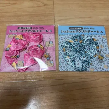 로손 한정 일광화상 키티 스크런치 & 아크릴 참 (2종 세트)