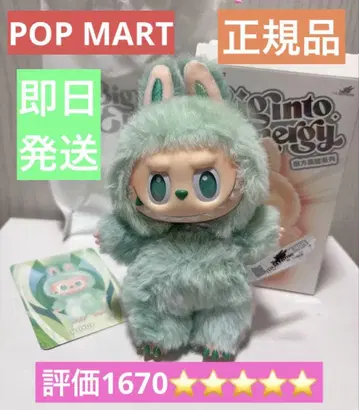 새상품 정품 POP MART LABUBU SERENITY