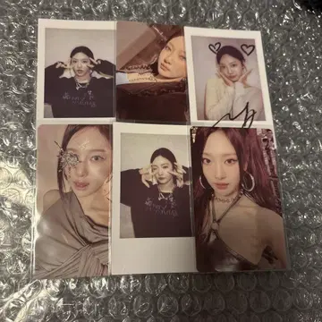 aespa 닝닝 armageddon kms 트레이딩 카드