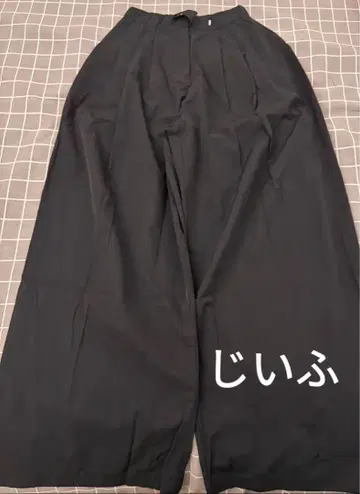 Amomento 블랙 와이드 팬츠 허리밴딩