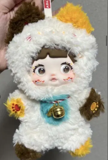 Nommi v1 봉제 인형 시크릿 XIXI