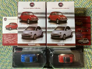 교쇼 1/64 FIAT 500 F 2대 세트