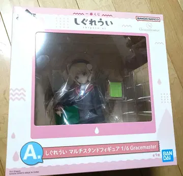 제일복권 시구레 우이 A상 시구레 우이 멀티 스탠드 피규어
