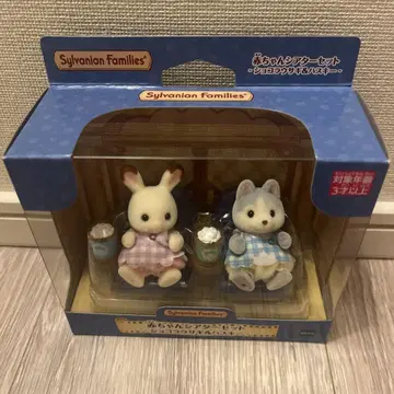 아기 극장 세트 쇼콜라 토끼 & 하스키