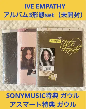 IVE EMPATHY 앨범 3가지 형태 가을 set 미개봉
