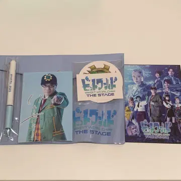 비트 월드 THE STAGE SS석 혜택