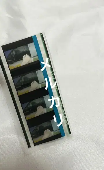 Free! 필름 조각 히요리 킨죠