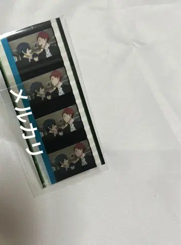 Free! 시계 부품 이쿠야 아사히 하루카