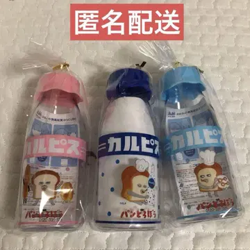 아사히 음료 카루피스 빵도둑 콜라보 디자인 메모리 첨부 밀크 보틀