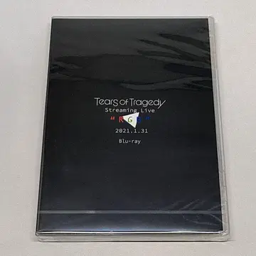 Tears of Tragedy Blu-ray 'RGB'
