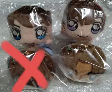 명탐정 코난 누워있는 봉제 인형 쁘띠 신이치 란 헤이지