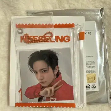ENHYPEN 요이 팝업 슬라이더 케이스 희승