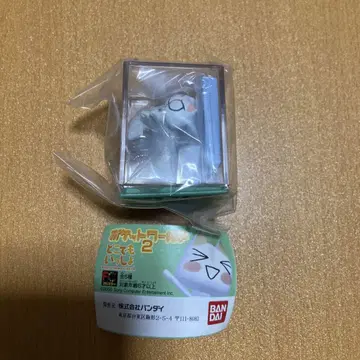 아기 고양이 토로가 카모로 깜짝 놀라게!! 도코데모 잇쇼 포켓 월드 2