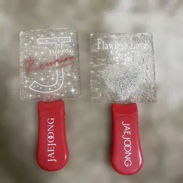 JAEJOONG 응원봉
