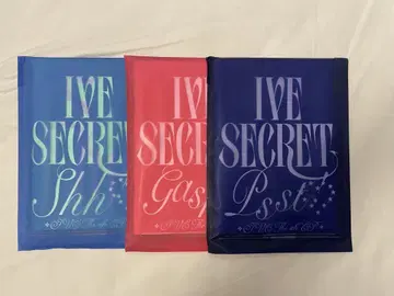미개봉 새상품 IVE SECRET 앨범 3가지 형태 세트