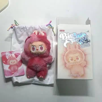 러브브 에너지 키링 LOVE 빨간색 공식 정품
