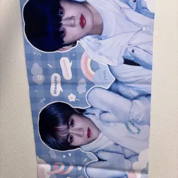 TXT 연준 범규 슬로건
