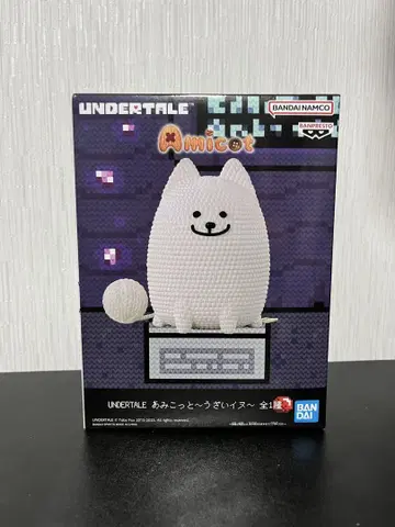 UNDERTALE 성가신 개 피규어