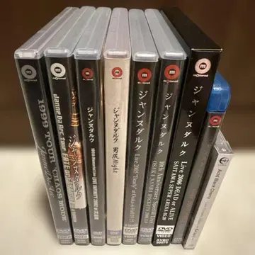 Janne Da Arc 전종 컴플리트 LIVE DVD 낱개 판매 불가