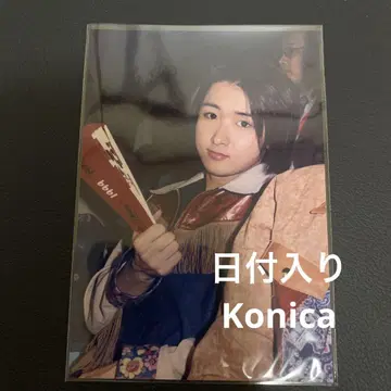 아라시 오노 사토시 데뷔 밸리 날짜 Konica 패밀리 클럽 공식 사진