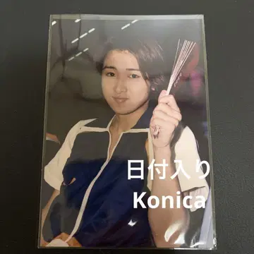 아라시 오노 사토시 데뷔 밸리 날짜 Konica 패밀리 클럽 공식 사진