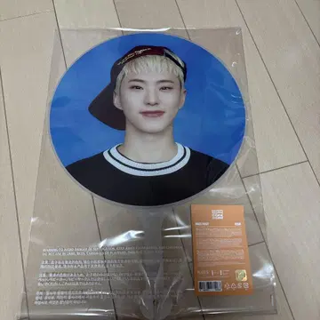 SEVENTEEN 호시 부채 CARAT LAND 2025