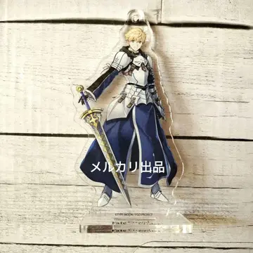 Fate/Grand Order 아서 프로토타입 아크릴 스탠드