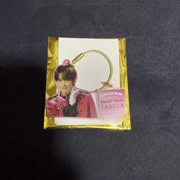 타쿠야 아크릴 키링