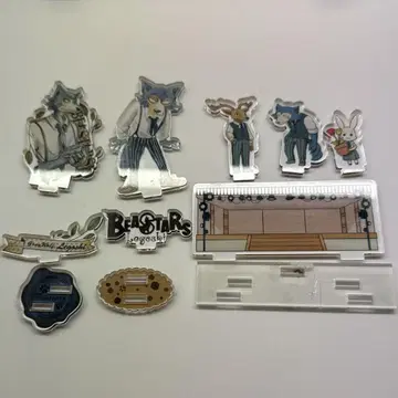 BEASTARS 아크릴 스탠드 세트