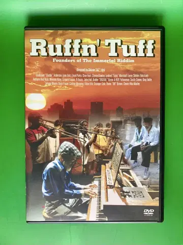 Ruffn' Tuff DVD - 자메이카 음악 다큐멘터리