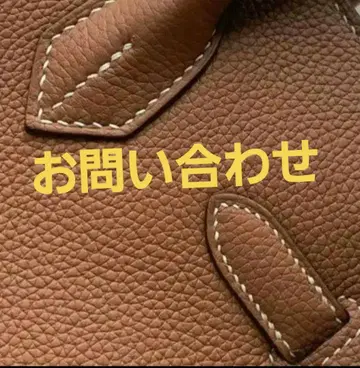 오더 백 천연 가죽 손바느질 토고 가죽 크로코 가죽