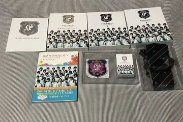 이케파라 하나자카리노 키미타치에 DVD 박스 세트