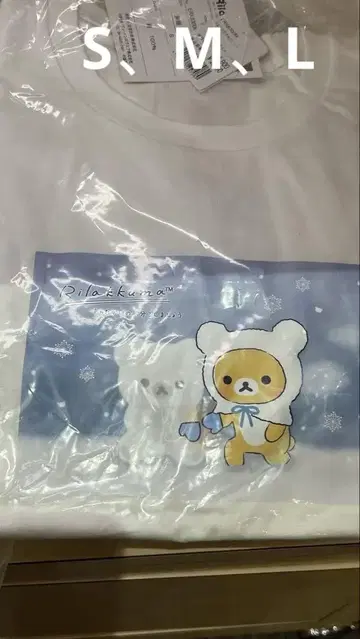 리락쿠마 스토어 GINZA 긴자 한정판 T셔츠 리락쿠마