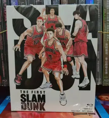 THE FIRST SLAM DUNK Blu-ray