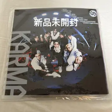 STRAYKIDS 스키즈 KARMA 한정판 미개봉 새상품